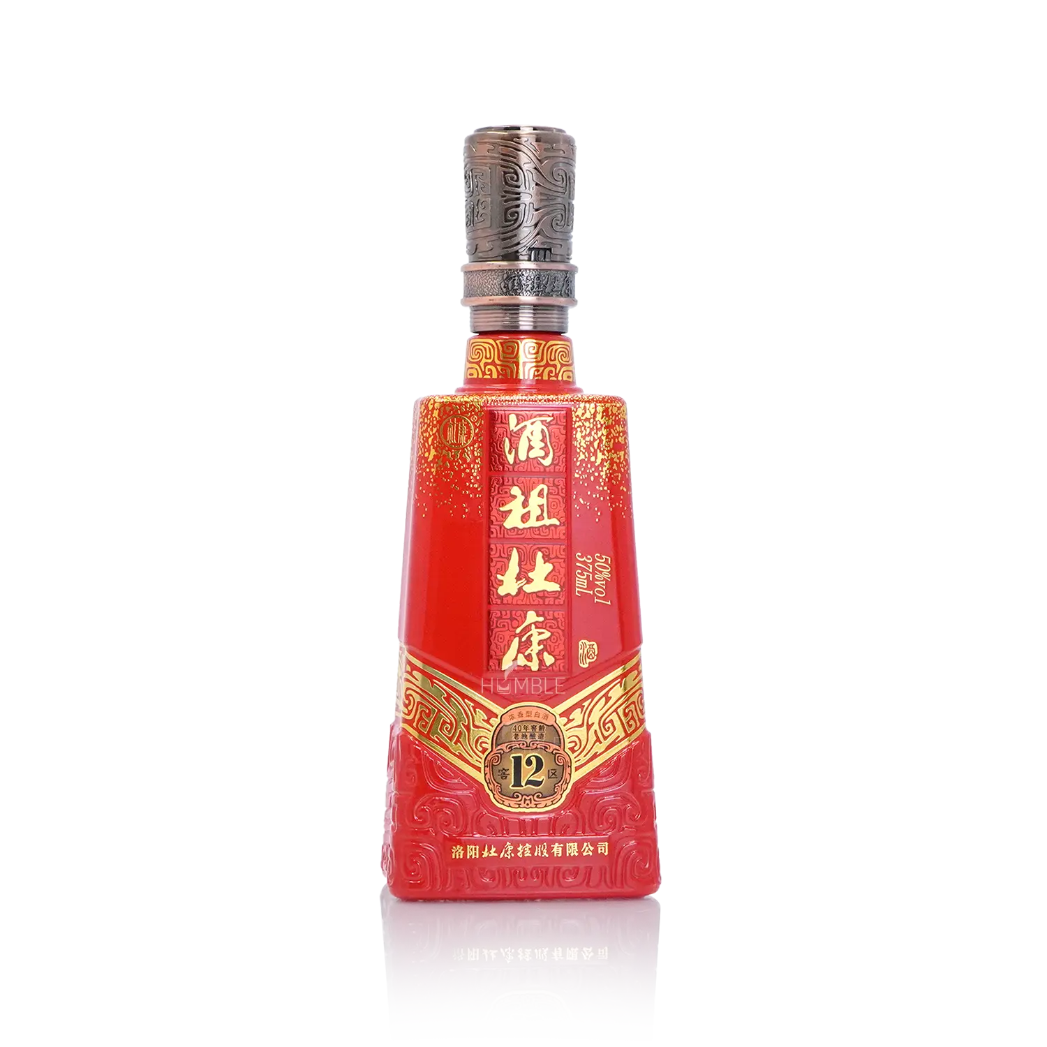 Jiuzu Dukang - 12 Cellar Red 40 Years of Cellar Age Chinese Baijiu 375ml 酒祖杜康 十二区四十年窖龄 - Baijiu