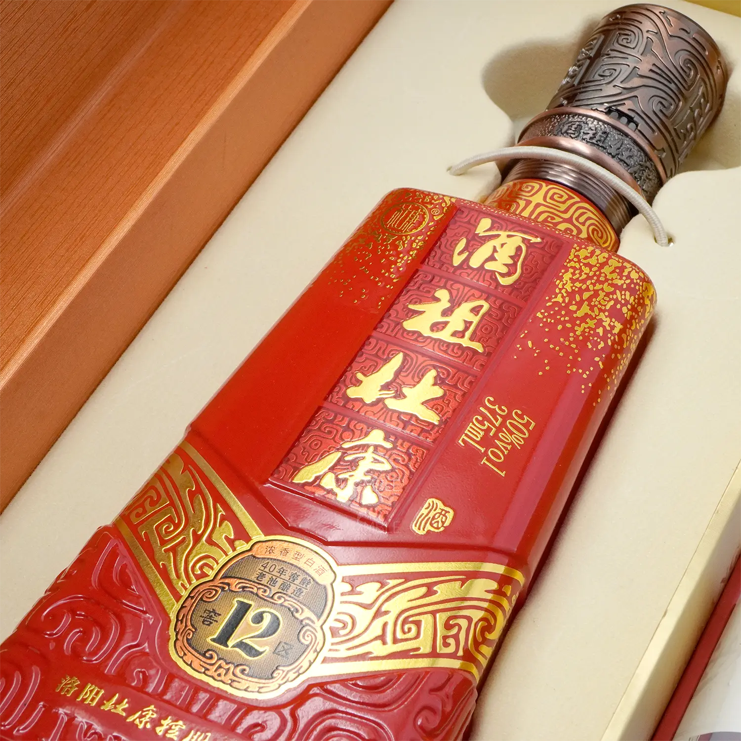 Jiuzu Dukang - 12 Cellar Red 40 Years of Cellar Age Chinese Baijiu 375ml 酒祖杜康 十二区四十年窖龄 - Baijiu