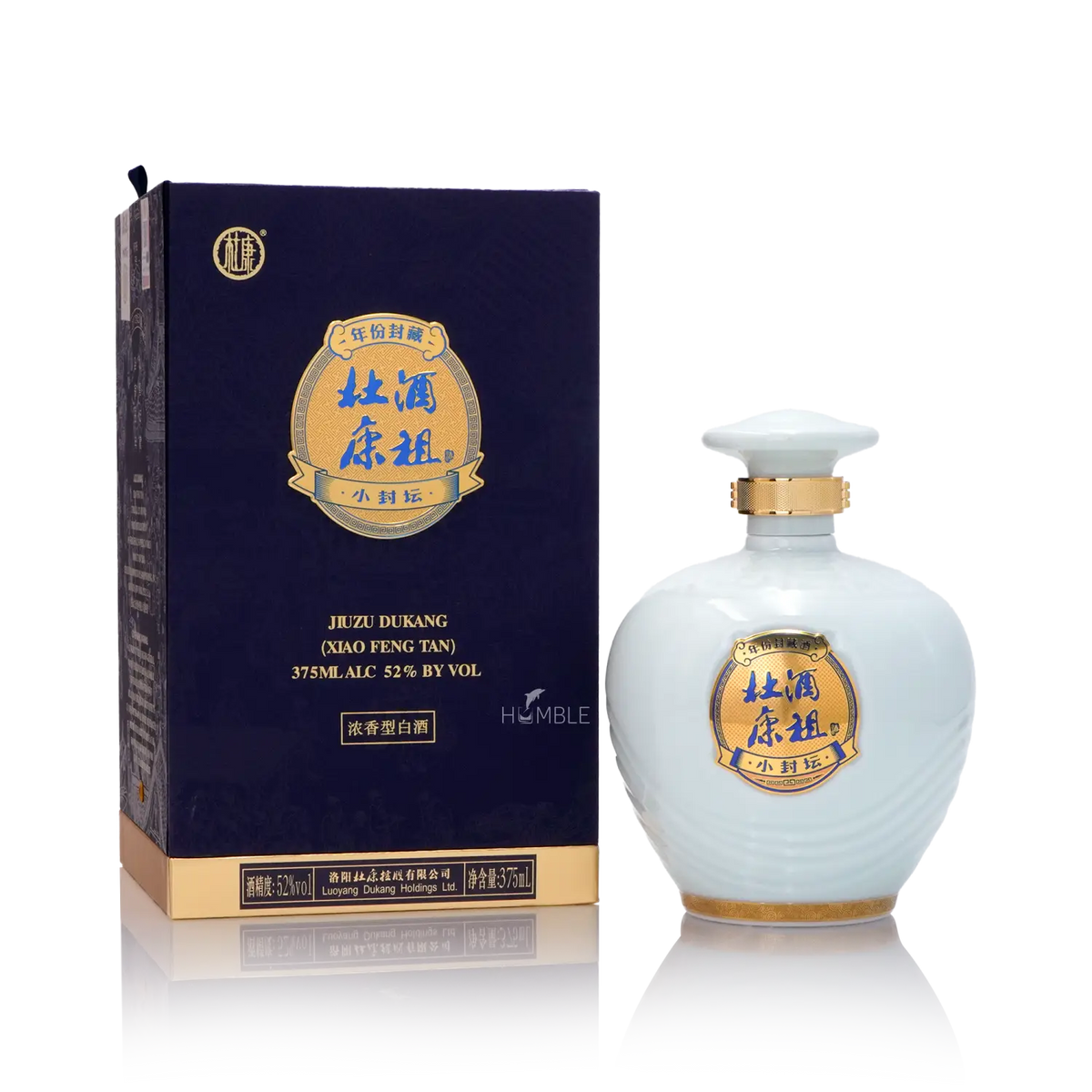 JiuZu DuKang Xiao Feng Tan Chinese Baijiu 375ml 酒祖杜康小封坛酒 - Baijiu