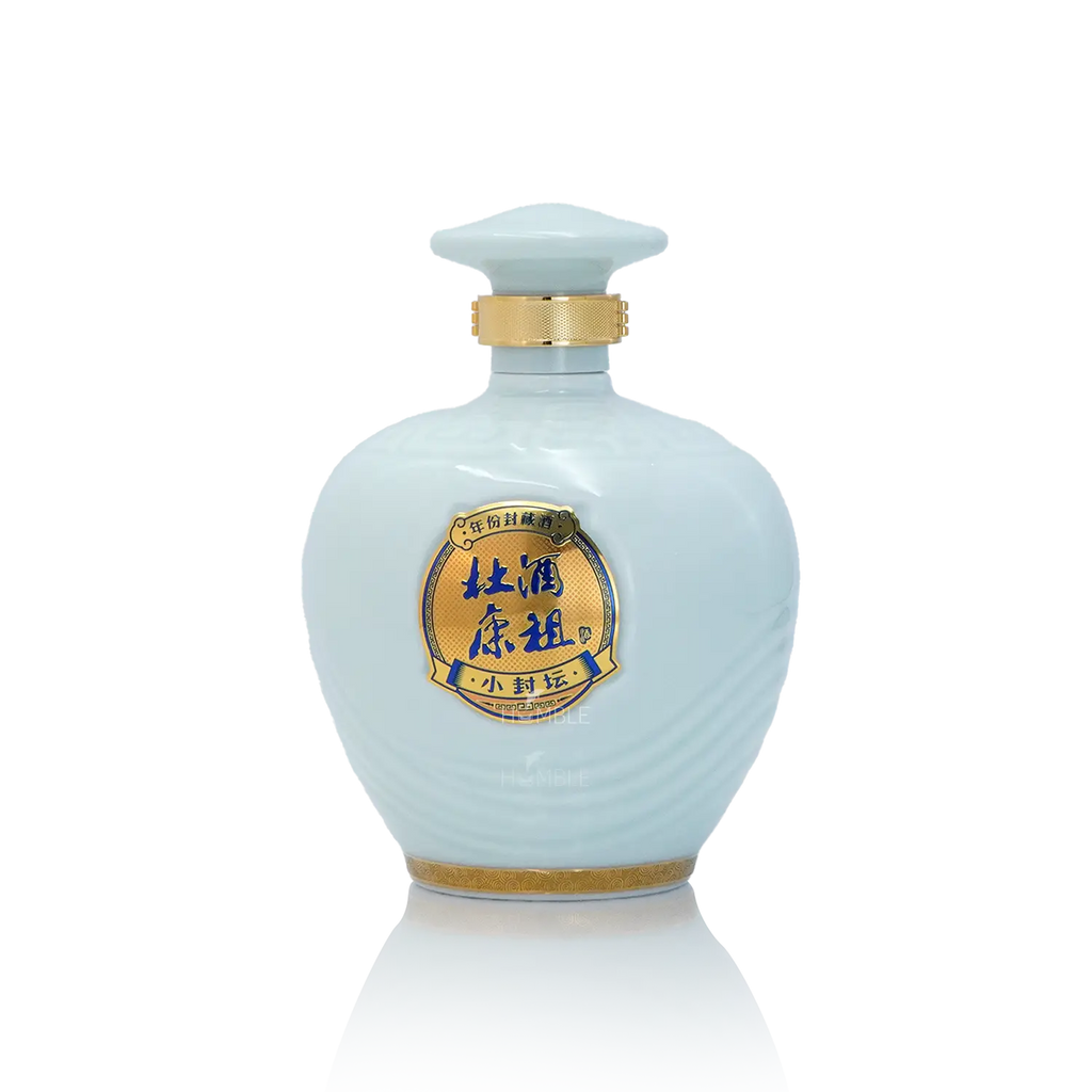 JiuZu DuKang Xiao Feng Tan Chinese Baijiu 375ml 酒祖杜康小封坛酒 - Baijiu