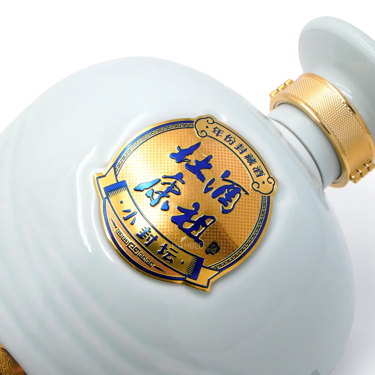 JiuZu DuKang Xiao Feng Tan Chinese Baijiu 375ml 酒祖杜康小封坛酒 - Baijiu