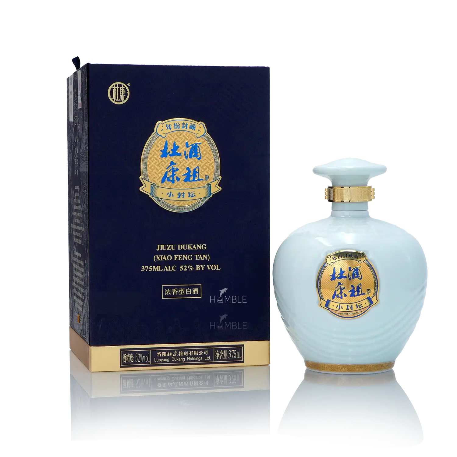 JiuZu DuKang Xiao Feng Tan Chinese Baijiu 375ml 酒祖杜康小封坛酒 - Baijiu