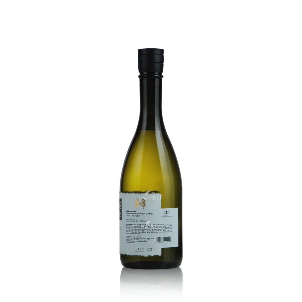 Juyondai - Chogoku Nakadori Junmai Daiginjo 720ml 十四代 超極 中取り 純米大吟釀 - Sake