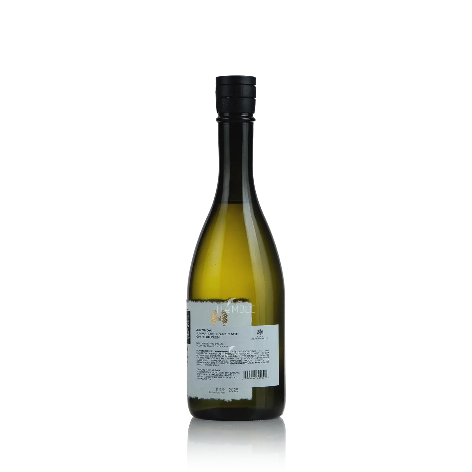 Juyondai - Chogoku Nakadori Junmai Daiginjo 720ml 十四代 超極 中取り 純米大吟釀 - Sake