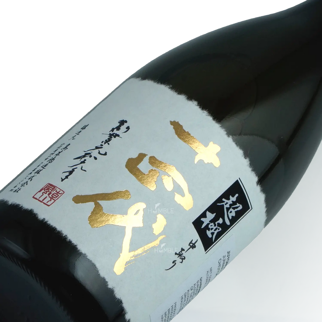 Juyondai - Chogoku Nakadori Junmai Daiginjo 720ml 十四代 超極 中取り 純米大吟釀 - Sake