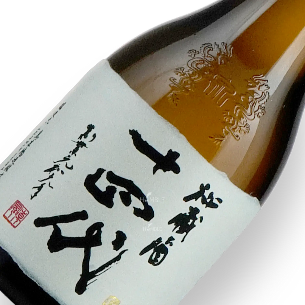 Juyondai - Hizou Junmai Daiginjo Koshu 720ml 十四代 秘藏酒 純米大吟釀古酒 限定品 - Sake