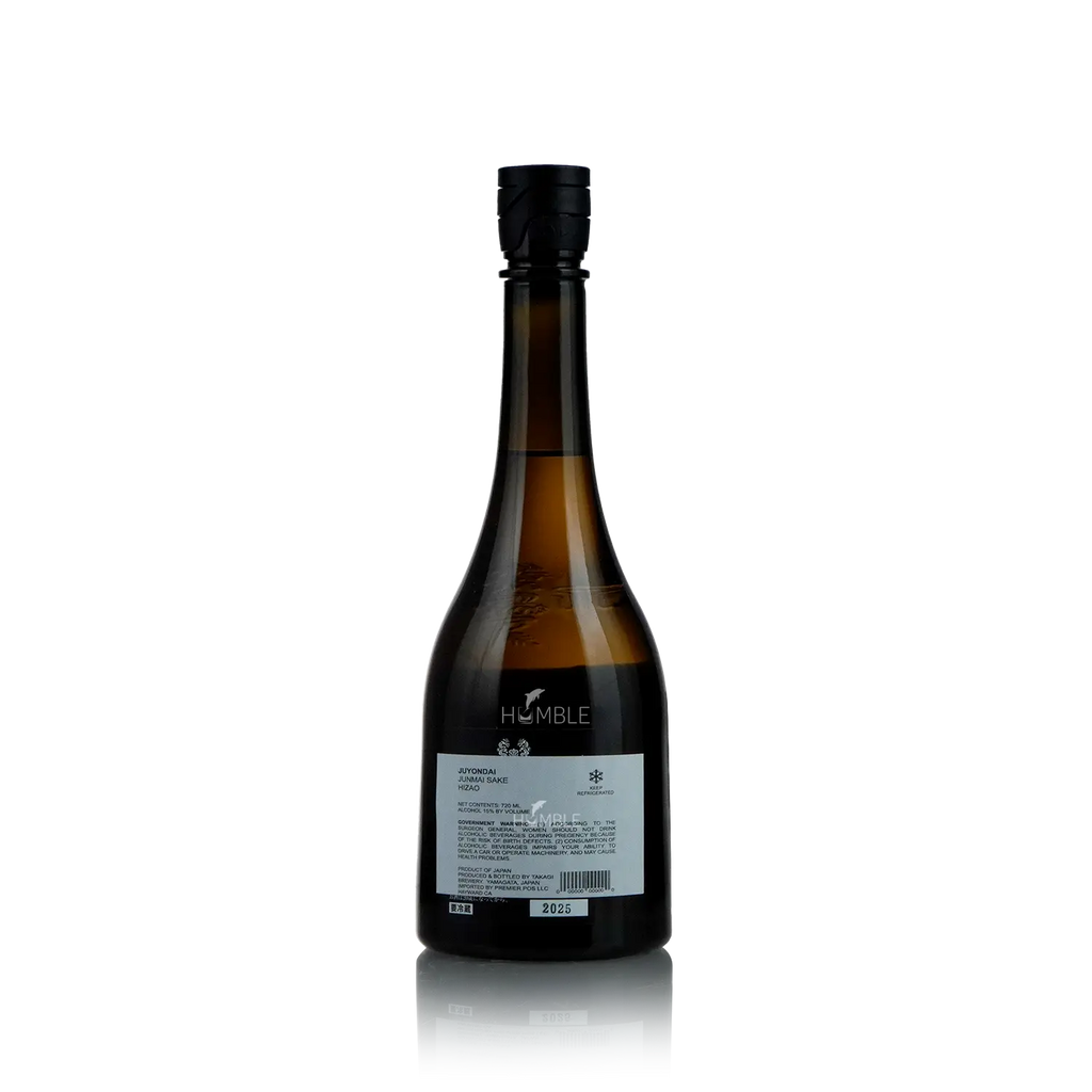 Juyondai - Hizou Junmai Daiginjo Koshu 720ml 十四代 秘藏酒 純米大吟釀古酒 限定品 - Sake