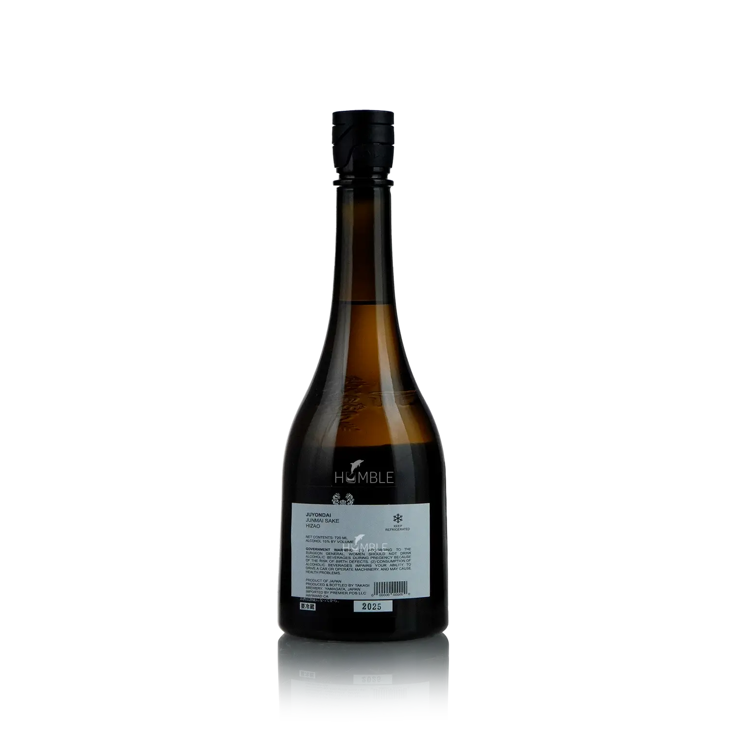 Juyondai - Hizou Junmai Daiginjo Koshu 720ml 十四代 秘藏酒 純米大吟釀古酒 限定品 - Sake