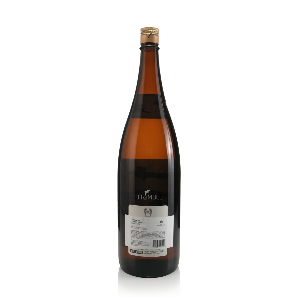 Juyondai - Honmaru Hiden Tamakaeshi Tokubetsu Honjozo 1800ml 十四代 本丸秘伝玉返 特別本釀造 - Sake