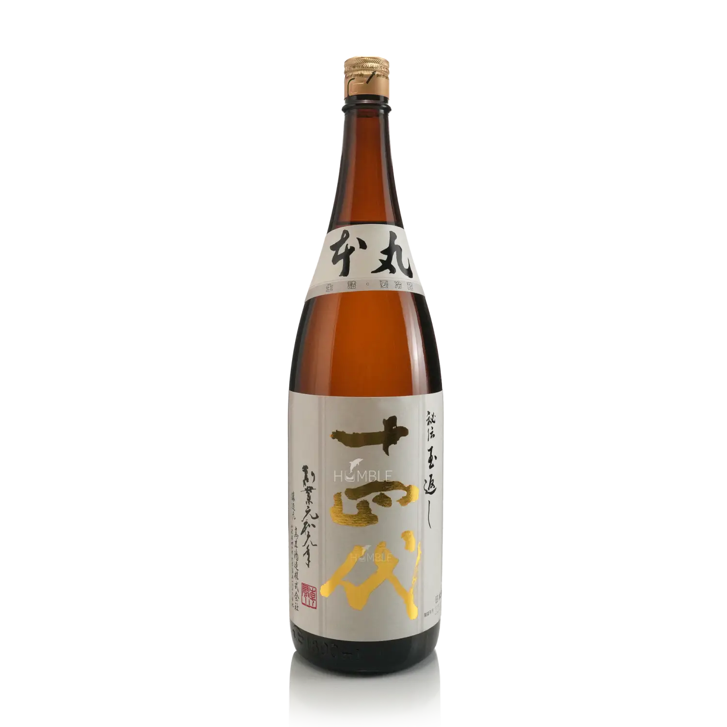 Juyondai - Honmaru Hiden Tamakaeshi Tokubetsu Honjozo 1800ml 十四代 本丸秘伝玉返 特別本釀造 - Sake
