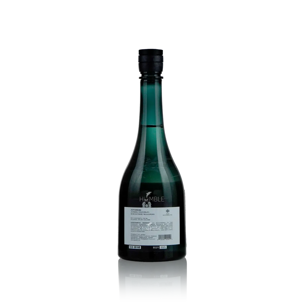 Juyondai - Shichitare Nijikkan Junmai Daiginjo 720ml 十四代 七垂二十貫 純米大吟醸 - Sake