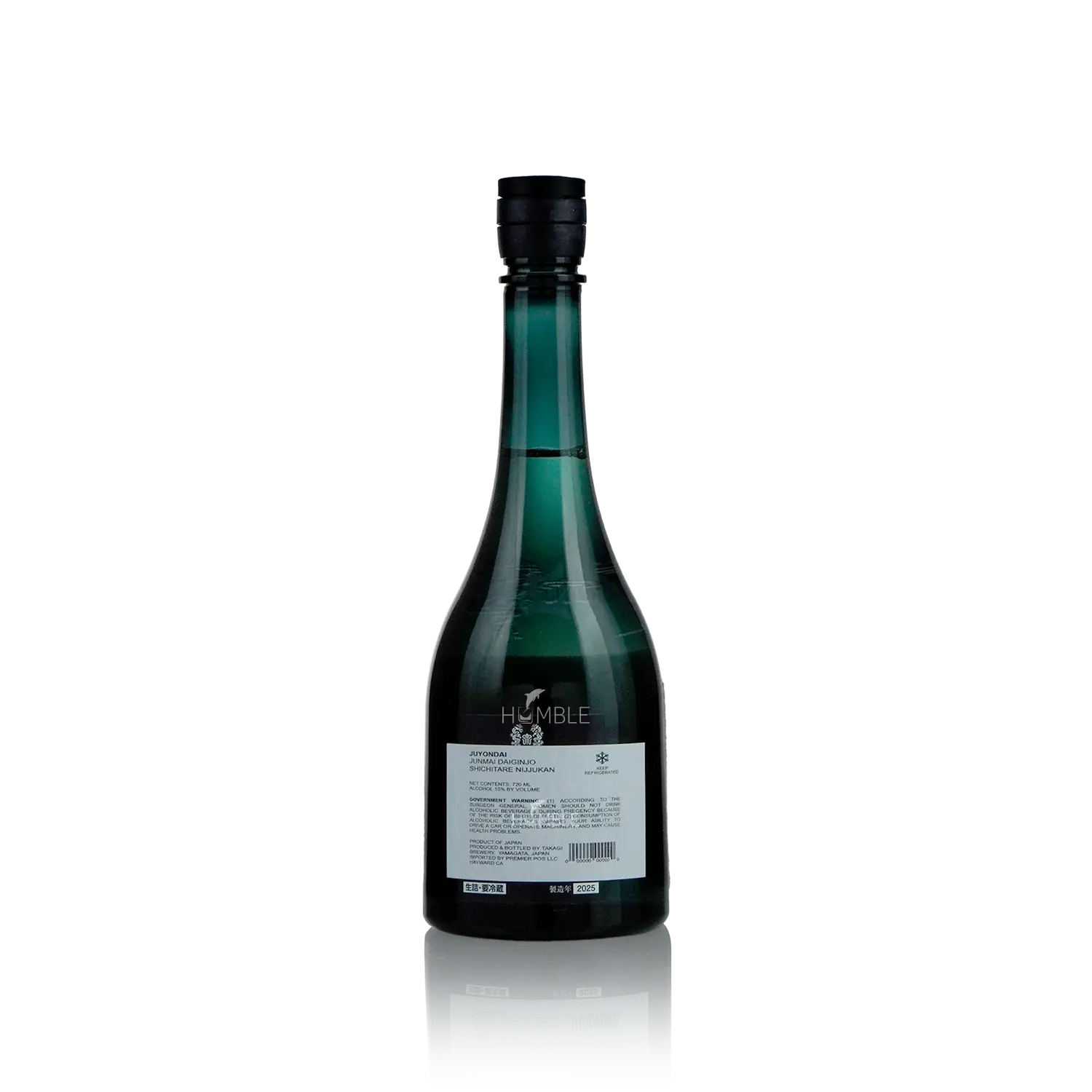 Juyondai - Shichitare Nijikkan Junmai Daiginjo 720ml 十四代 七垂二十貫 純米大吟醸 - Sake