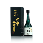 Juyondai - Shichitare Nijikkan Junmai Daiginjo 720ml 十四代 七垂二十貫 純米大吟醸 - Sake