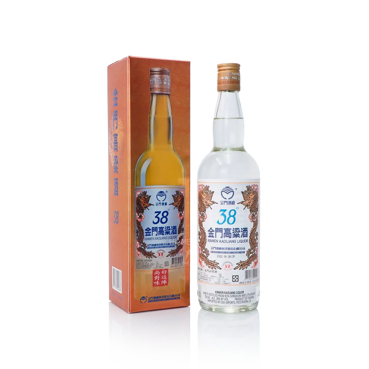 Kinmen Kaoliang - 38% Taiwan Kaoliang 750ml 金门高梁 三十八度 - Baijiu
