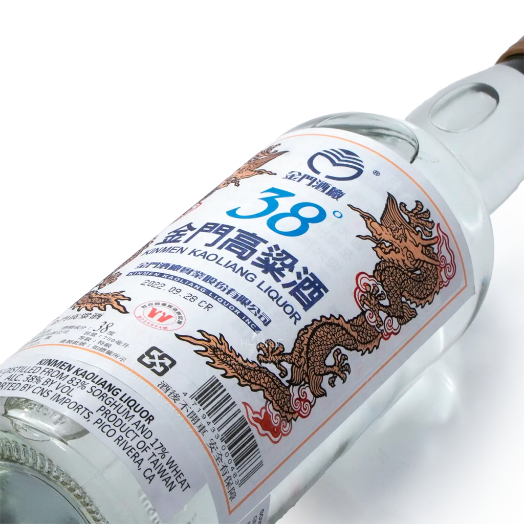 Kinmen Kaoliang - 38% Taiwan Kaoliang 750ml 金门高梁 三十八度 - Baijiu