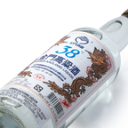 Kinmen Kaoliang - 38% Taiwan Kaoliang 750ml 金门高梁 三十八度 - Baijiu