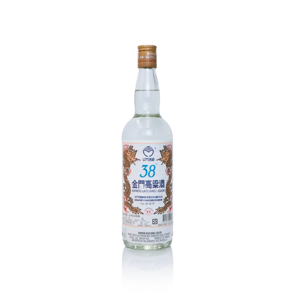 Kinmen Kaoliang - 38% Taiwan Kaoliang 750ml 金门高梁 三十八度 - Baijiu
