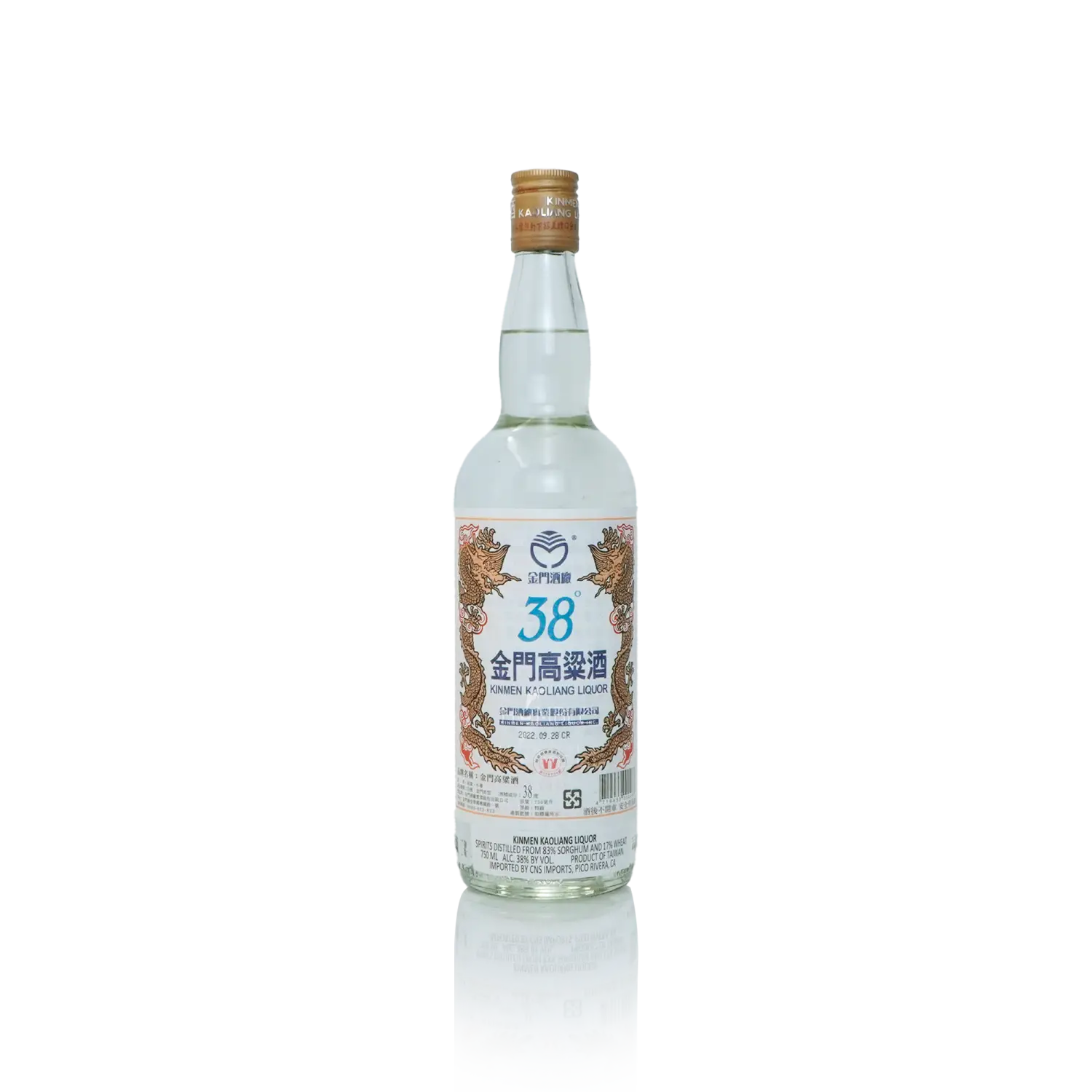 Kinmen Kaoliang - 38% Taiwan Kaoliang 750ml 金门高梁三十八度