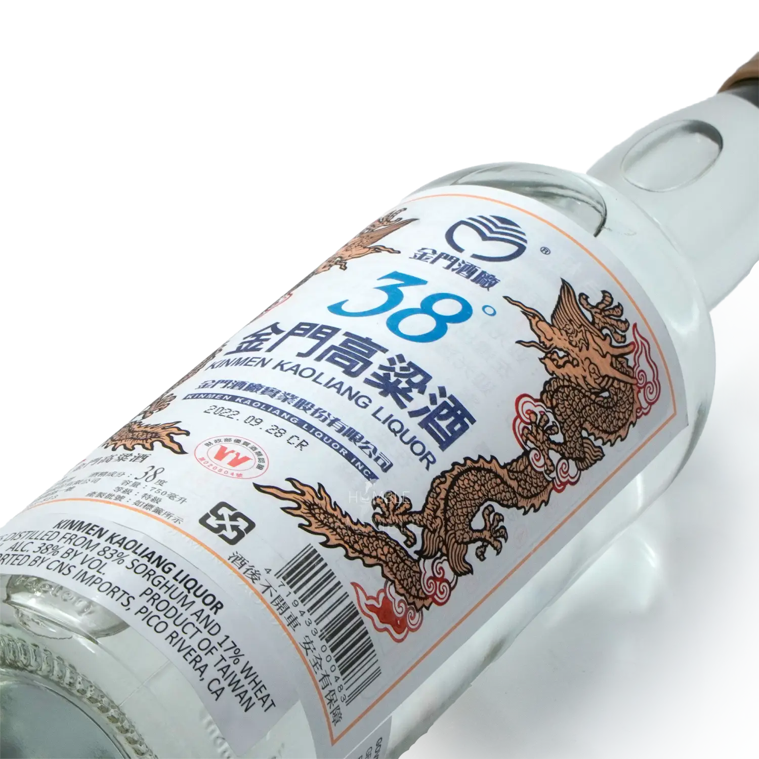 Kinmen Kaoliang - 38% Taiwan Kaoliang 750ml 金门高梁三十八度