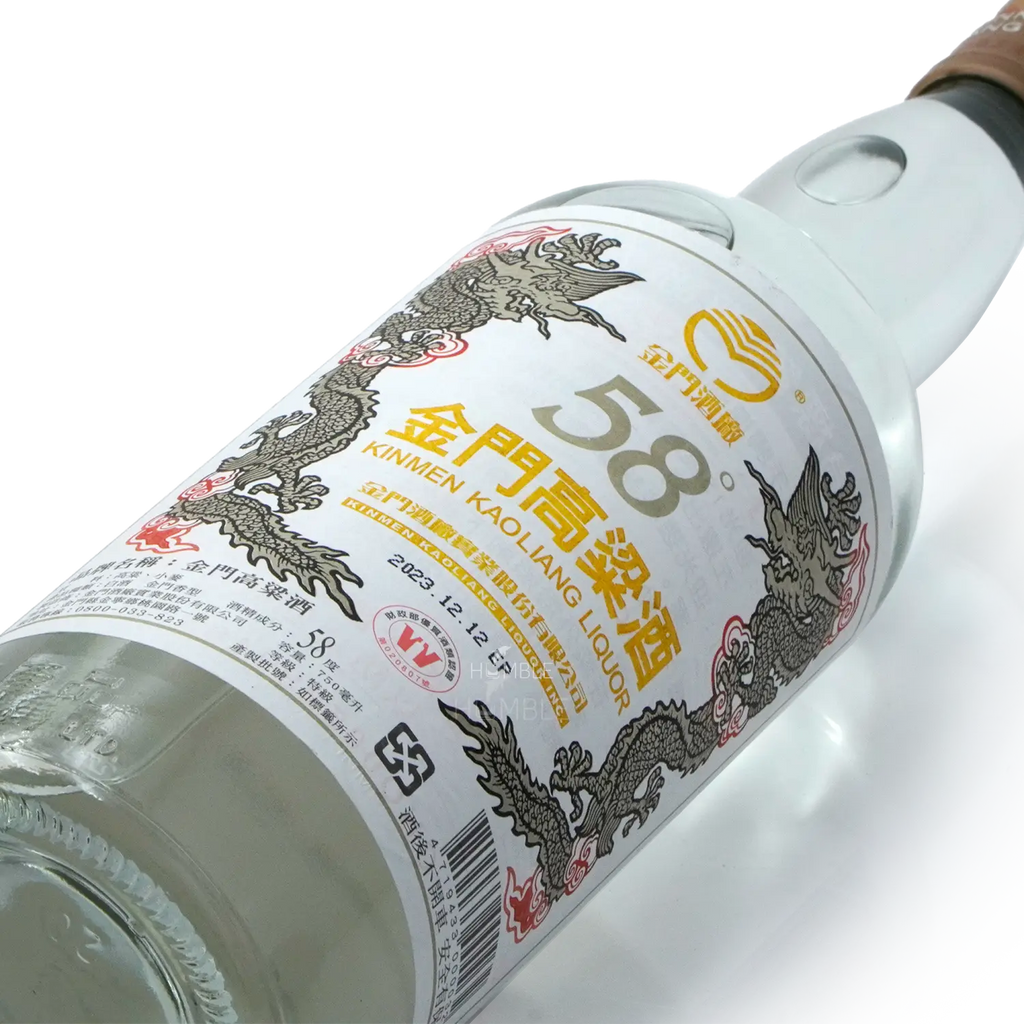 Kinmen Kaoliang - 58% Taiwan Kaoliang 750ml 金门高梁五十八度