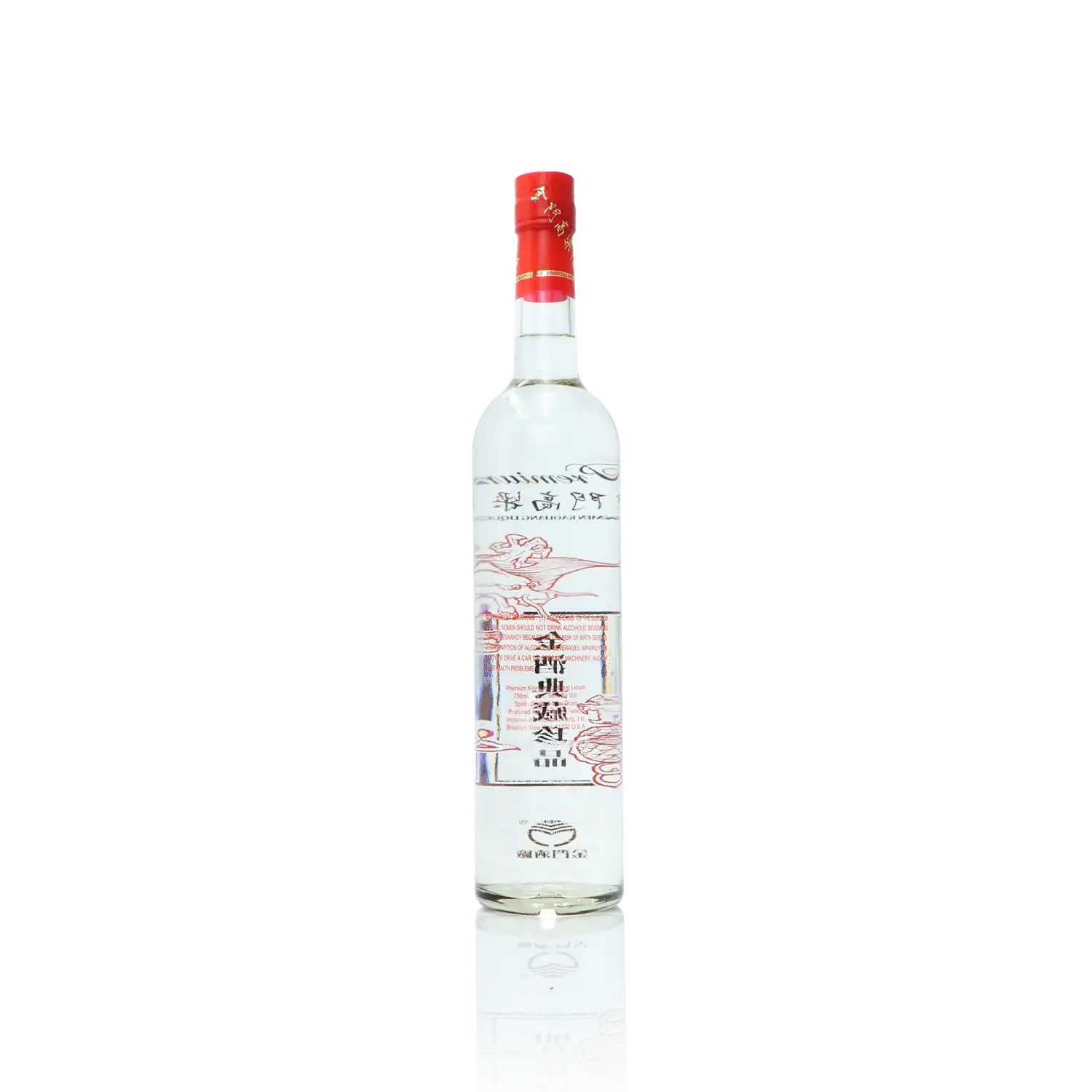 Kinmen Kaoliang - Premium Black 56% Taiwan Kaoliang 750ml 金门高梁典藏五十六度