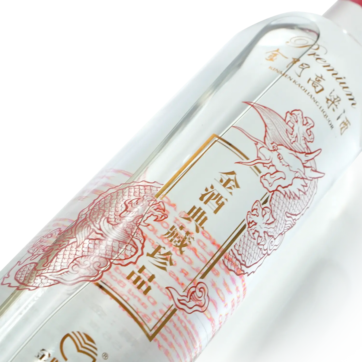 Kinmen Kaoliang - Premium Black 56% Taiwan Kaoliang 750ml 金门高梁
