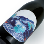 Koimari - Blue Bird Junmai Ginjo 720ml 古伊万里 純米吟醸 - Sake