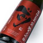 Koimari - Saki Junmai Daiginjo 720ml 古伊万里 前 純米大吟釀 - Sake