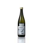 Koimari - Saki Junmai Daiginjo 720ml 古伊万里 前 純米大吟釀 - Sake