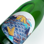 Koimari - Treasure Junmai Ginjo 720ml 古伊万里 雄山錦 純米吟醸 - Sake
