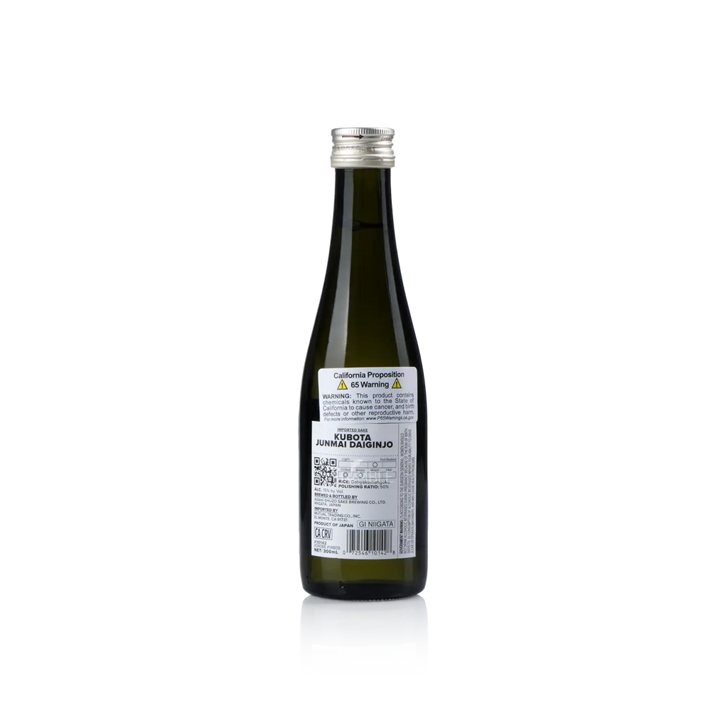 (repeat) Kubota junmai-daiginjo Sake 720ml 久保田五百萬石 純米大吟釀黑盒 - Sake