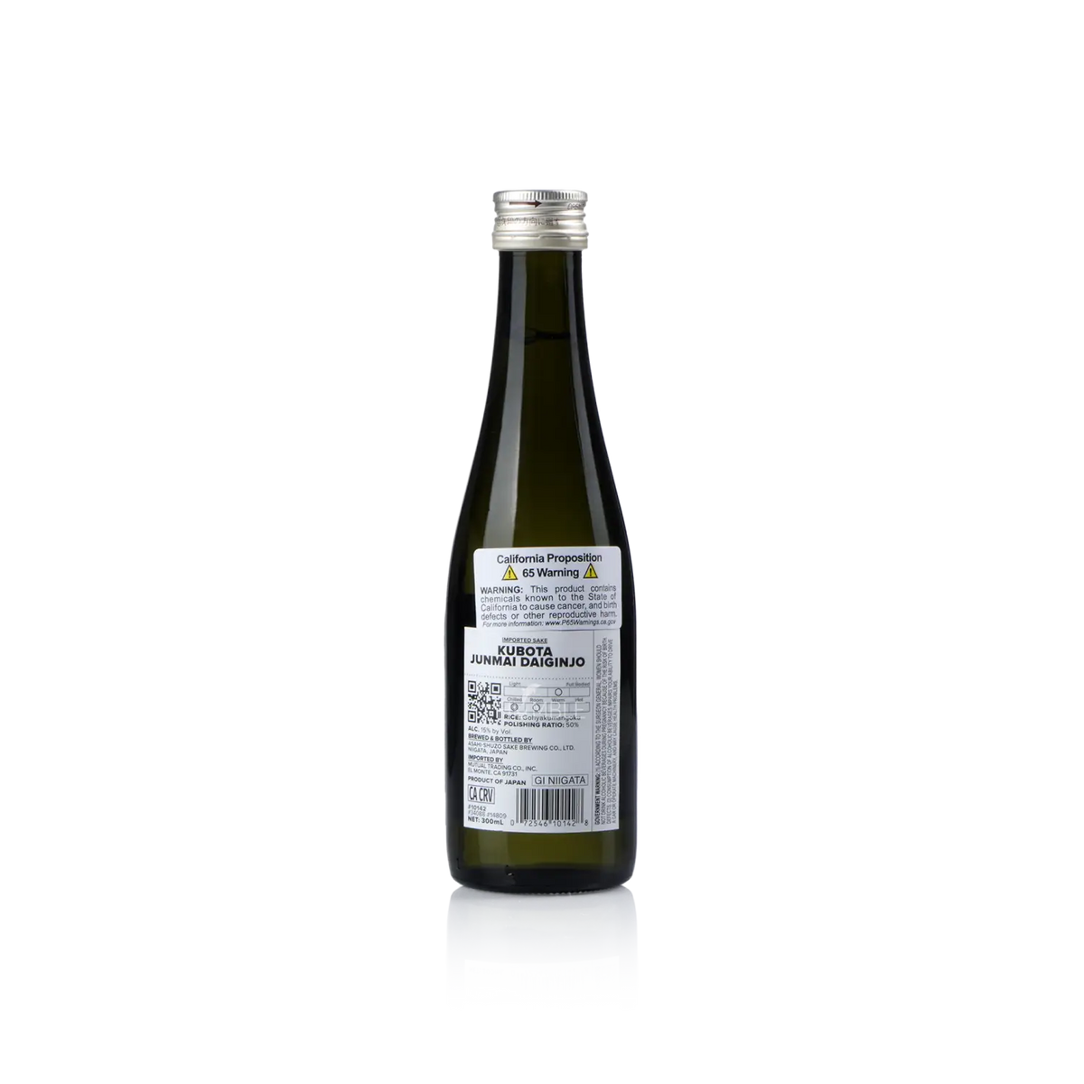 (repeat) Kubota junmai-daiginjo Sake 720ml 久保田五百萬石 純米大吟釀黑盒 - Sake