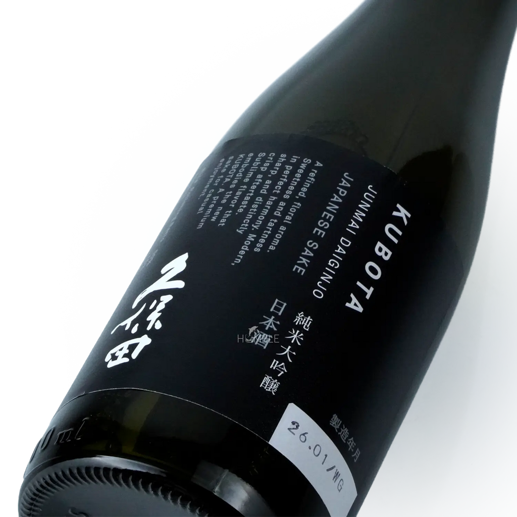 (repeat) Kubota junmai-daiginjo Sake 720ml 久保田五百萬石 純米大吟釀黑盒 - Sake