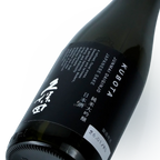 (repeat) Kubota junmai-daiginjo Sake 720ml 久保田五百萬石 純米大吟釀黑盒 - Sake