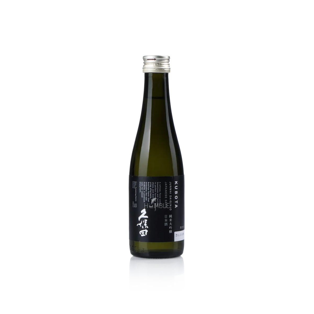 (repeat) Kubota junmai-daiginjo Sake 720ml 久保田五百萬石 純米大吟釀黑盒 - Sake
