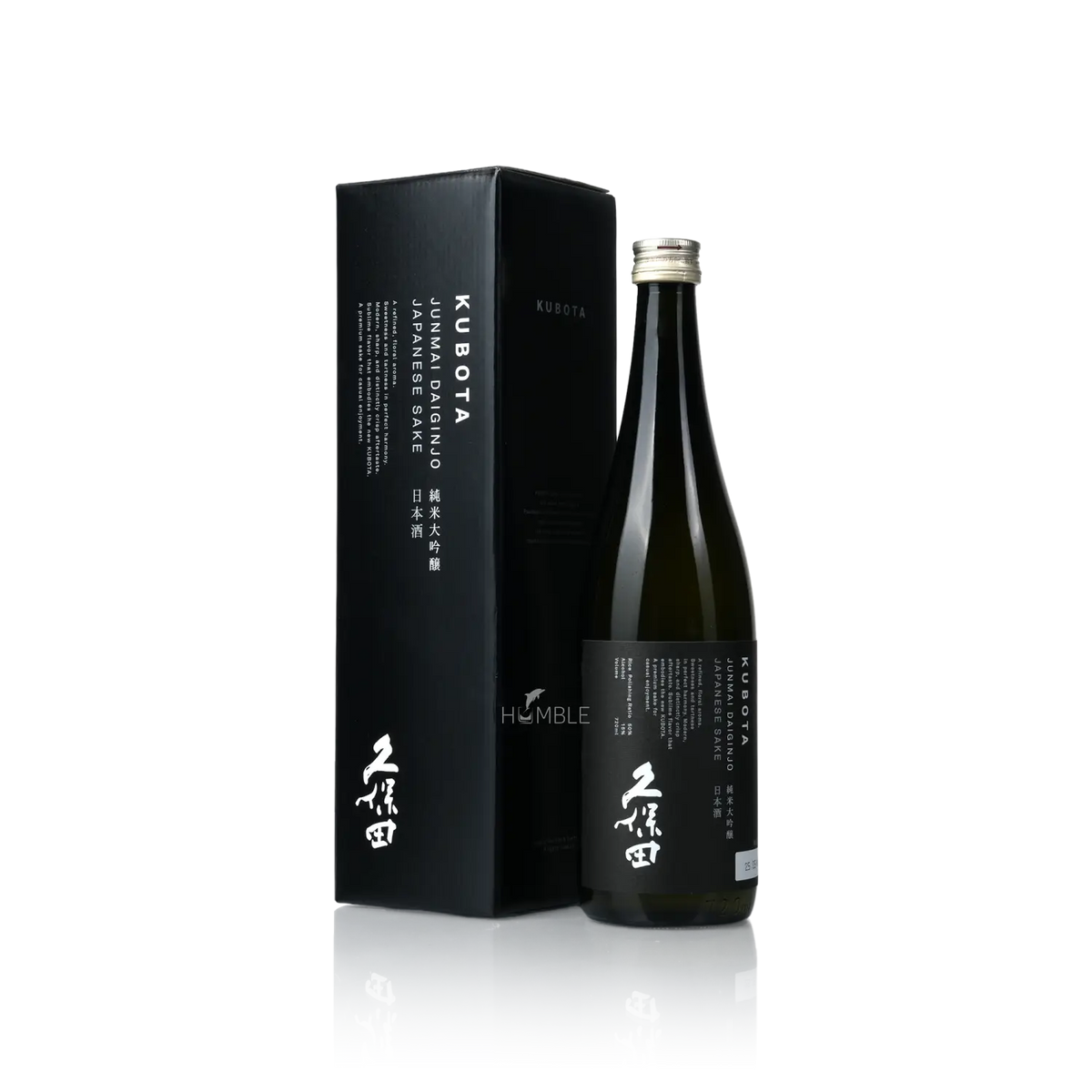Kubota - Gohyaku Mangoku Junmai Daiginjo 720ml 久保田 五百万石 純米大吟醸 黑盒 - Sake