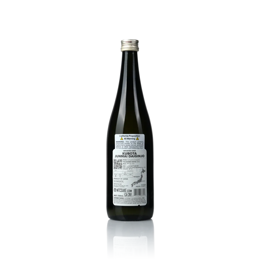 Kubota - Gohyaku Mangoku Junmai Daiginjo 720ml 久保田 五百万石 純米大吟醸 黑盒 - Sake