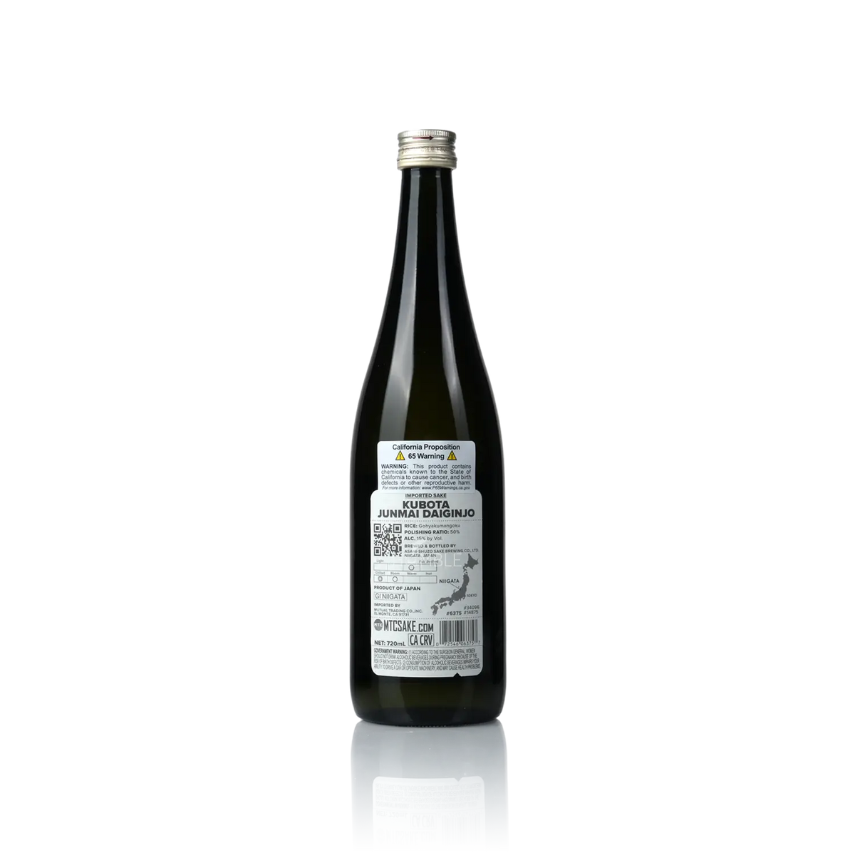 Kubota - Gohyaku Mangoku Junmai Daiginjo 720ml 久保田 五百万石 純米大吟醸 黑盒 - Sake