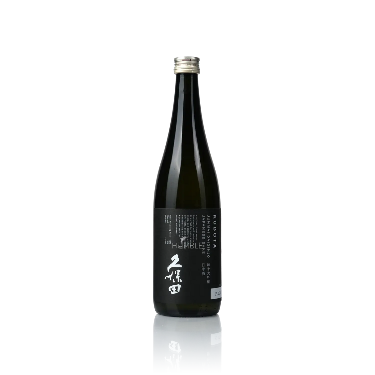 Kubota - Gohyaku Mangoku Junmai Daiginjo 720ml 久保田 五百万石 純米大吟醸 黑盒 - Sake