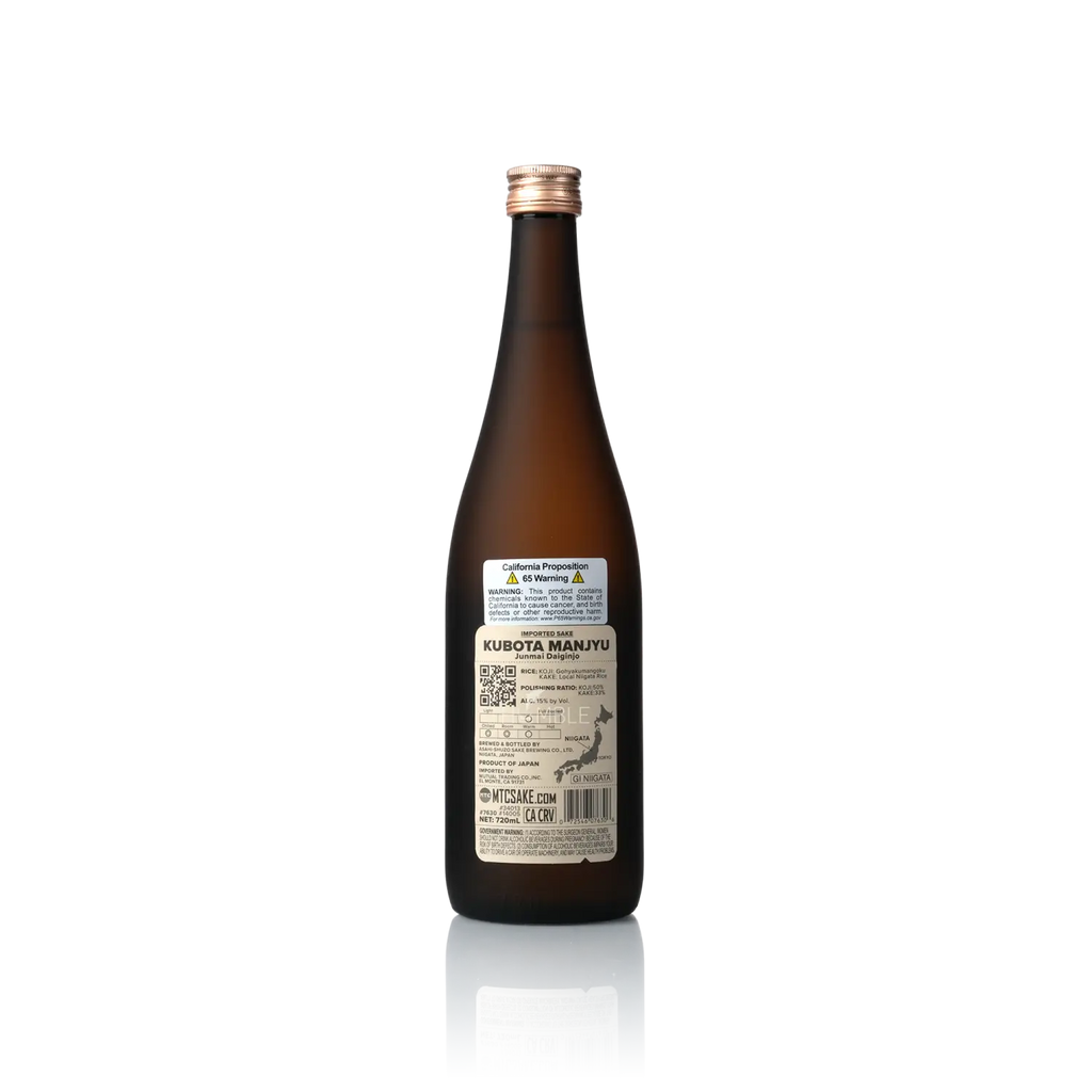 Kubota - Manjyu Junmai Daiginjo 720ml 久保田 萬壽 純米大吟釀 - Sake