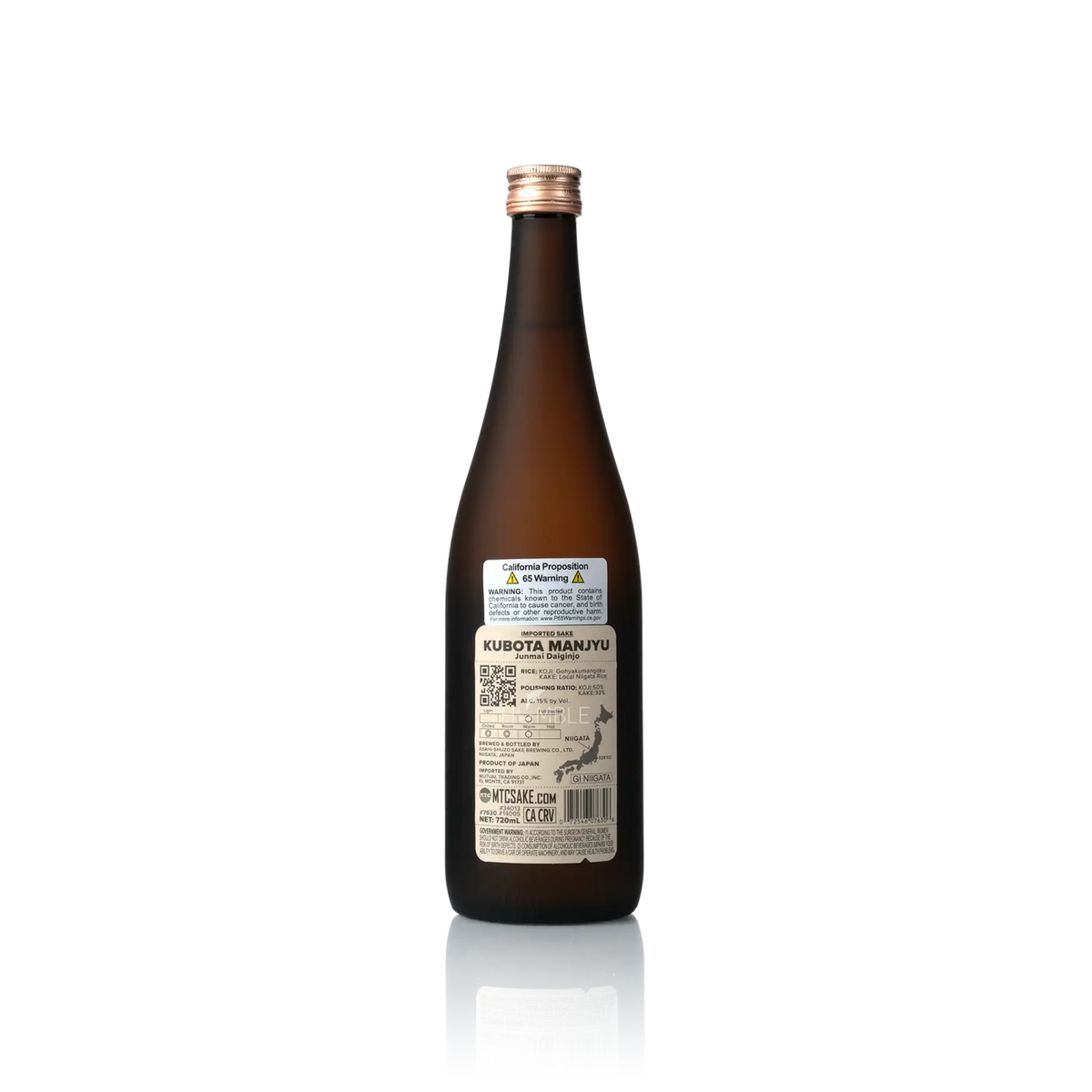Kubota - Manjyu Junmai Daiginjo 720ml 久保田 萬壽 純米大吟釀 - Sake