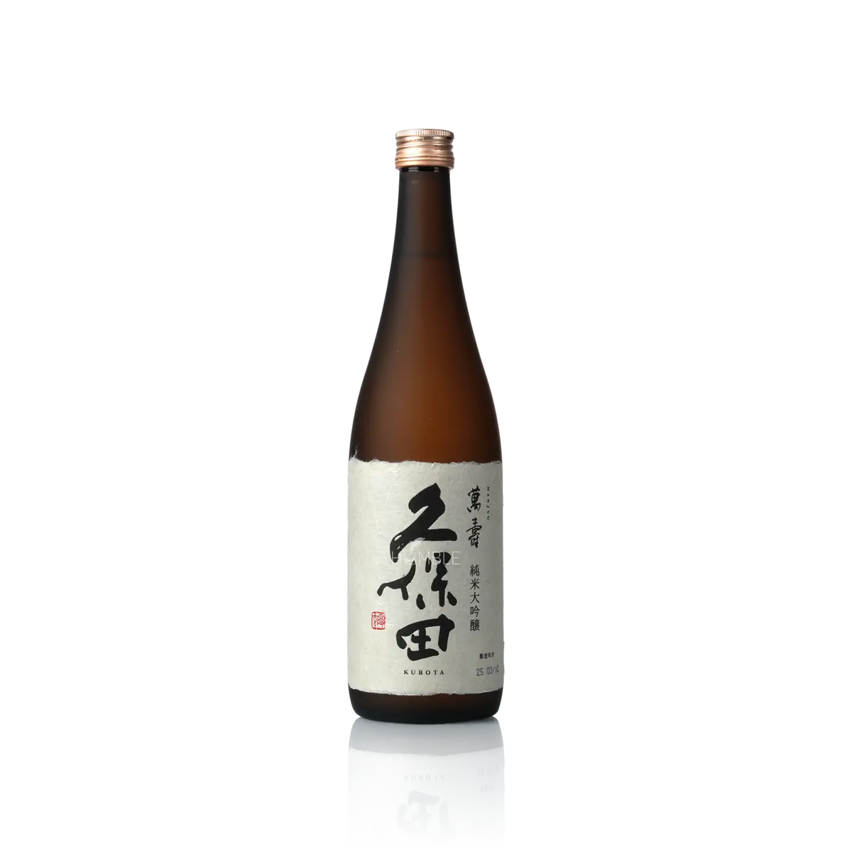 Kubota - Manjyu Junmai Daiginjo 720ml 久保田 萬壽 純米大吟釀 - Sake