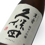 Kubota - Manjyu Junmai Daiginjo 720ml 久保田 萬壽 純米大吟釀 - Sake