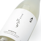 Kubota - Nigori Junmai Ginjo 720ml 久保田 純米吟醸 濁り酒 - Sake
