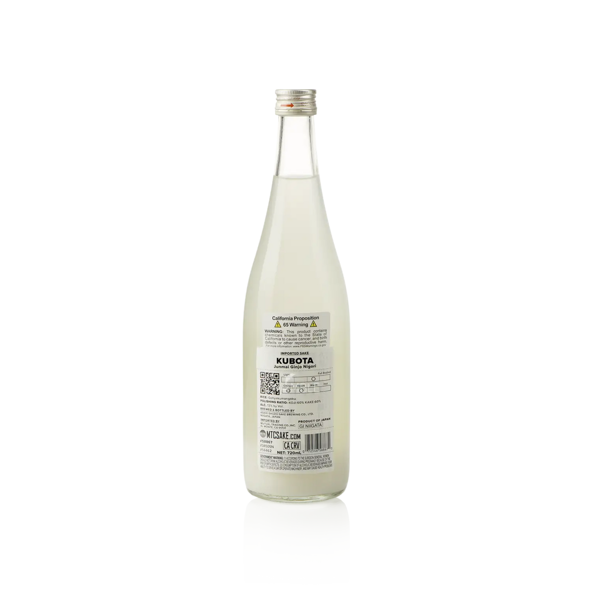 Kubota - Nigori Junmai Ginjo 720ml 久保田 純米吟醸 濁り酒 - Sake