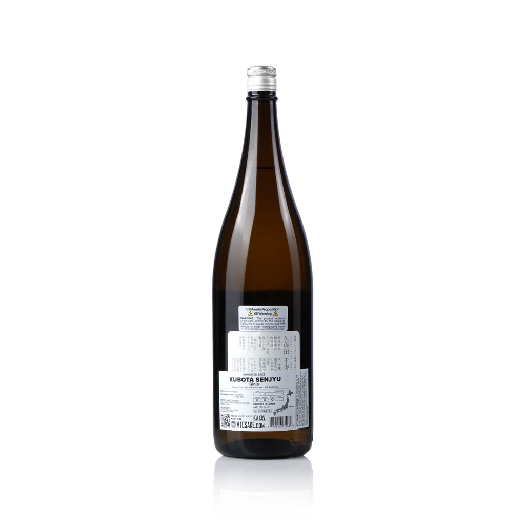 Kubota - Senjyu Ginjo 1.8L 久保田 千壽 吟釀 - Sake