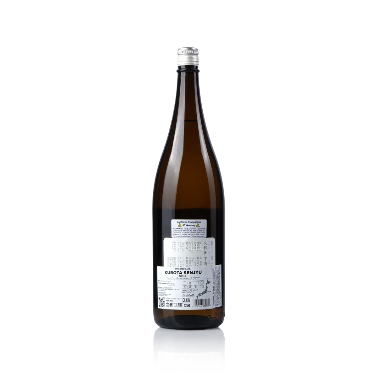 Kubota - Senjyu Ginjo 1.8L 久保田 千壽 吟釀 - Sake