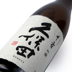 Kubota - Senjyu Ginjo 1.8L 久保田 千壽 吟釀 - Sake
