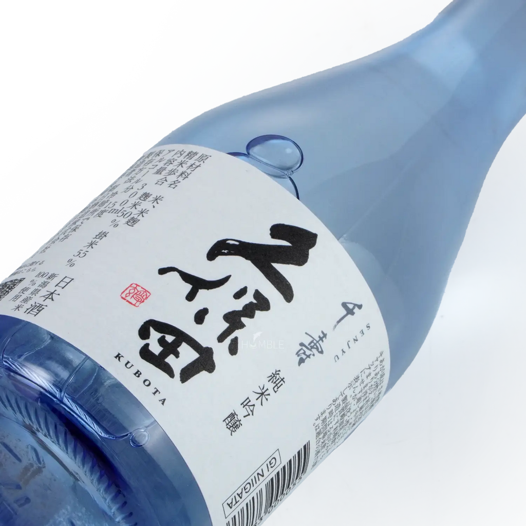 Kubota - Senjyu Junmai Ginjo 300ml 久保田 千壽 純米吟釀 - Sake