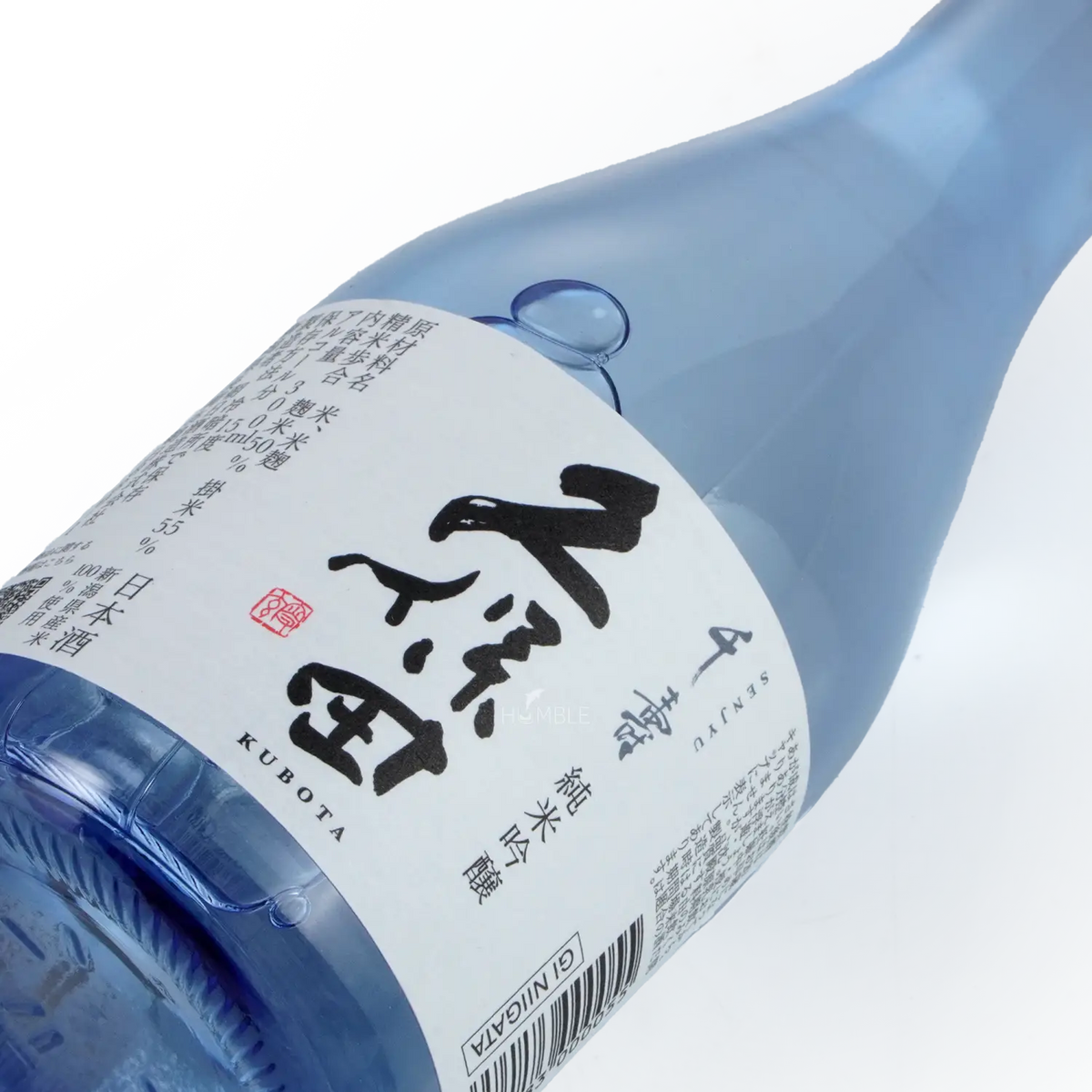 Kubota - Senjyu Junmai Ginjo 300ml 久保田 千壽 純米吟釀 - Sake